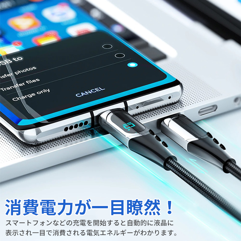 4K モニター　モバイル　TypeCケーブル Amazon.co.jp: DisplayPort to USB C 変換ケーブル 4K@60Hz 3M XinYaa