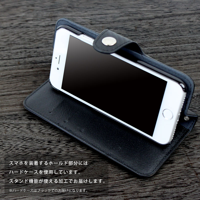 手帳型スマホケース イタリアン カーボンレザー スマホカバー LLサイズ