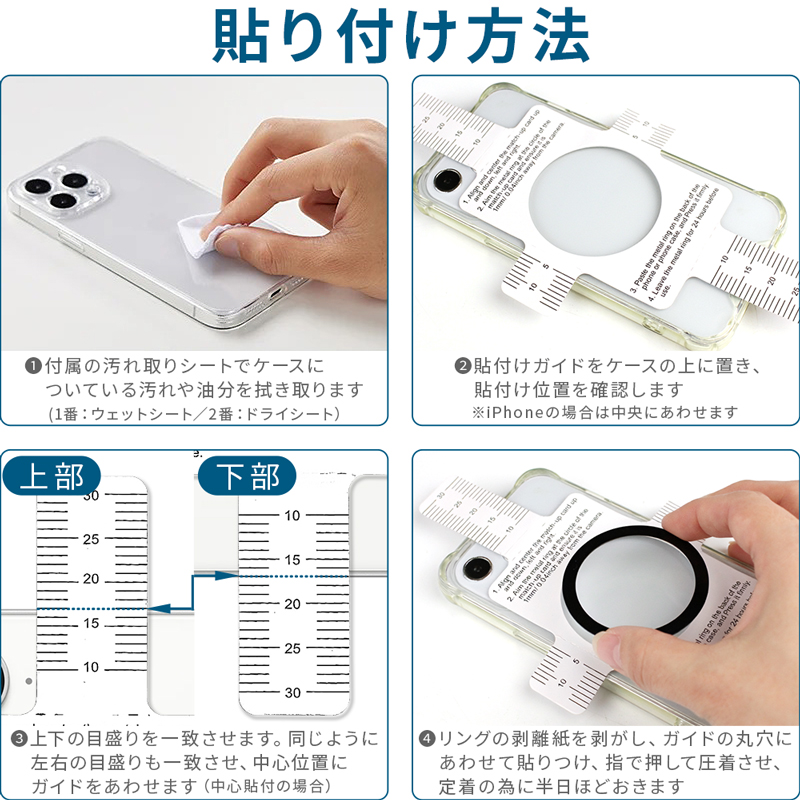 magsaferingst-8.jpg