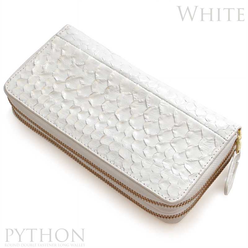長財布 蛇革 ダブルラウンドファスナー パイソン ゴールド Wファスナー