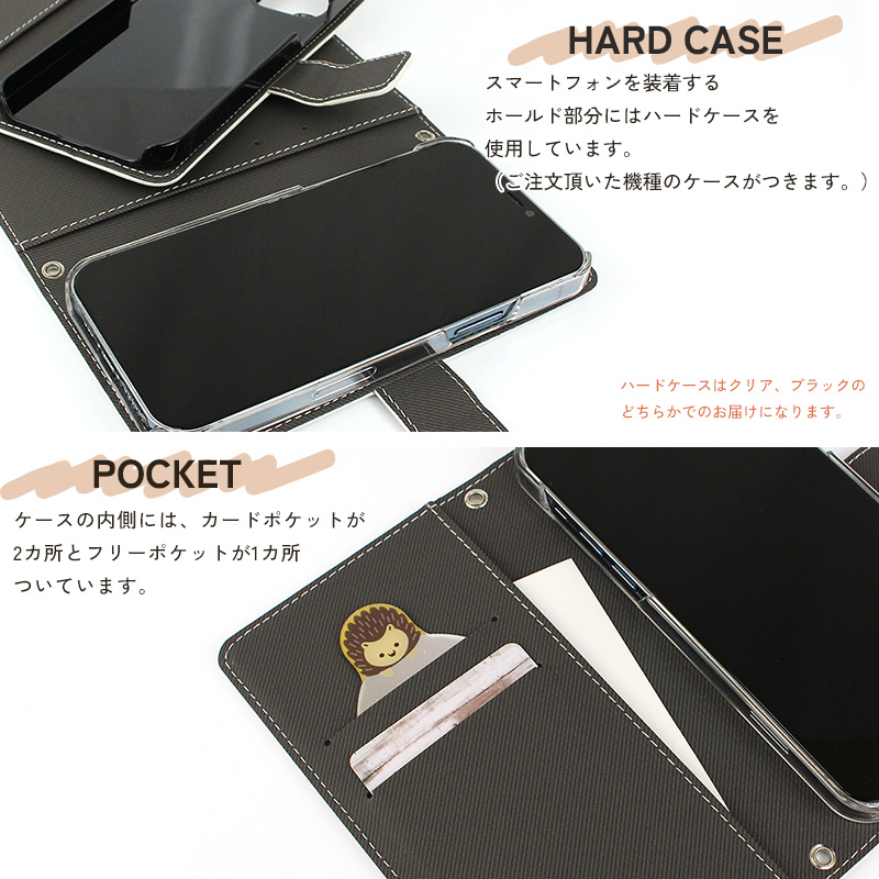 オーダーメイド 手帳型 ケース スマートフォンケース オリジナル