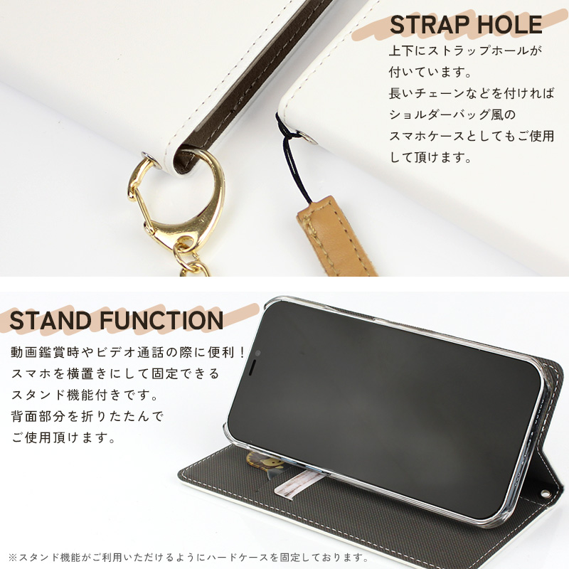 オーダーメイド 手帳型 ケース スマートフォンケース オリジナル