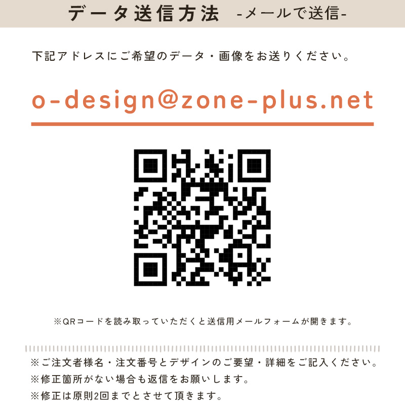 オーダーメイド 手帳型 ケース スマートフォンケース オリジナル