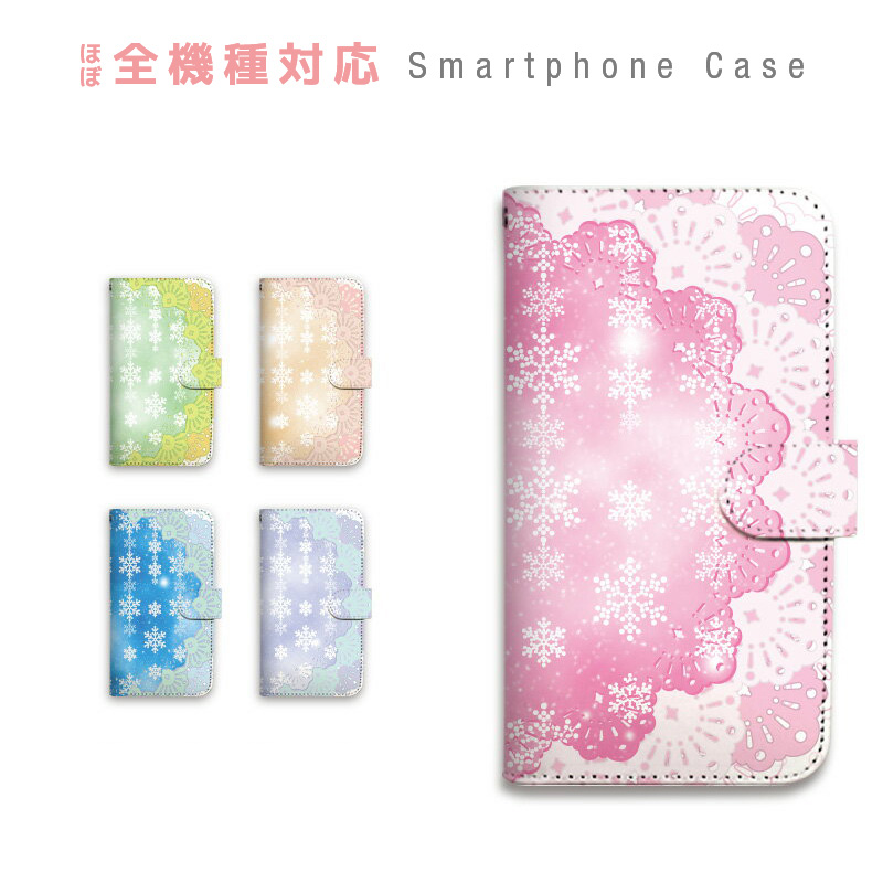 iPhone16 15 14 pro 手帳型 ケース 12 SE3 カバー Pixel