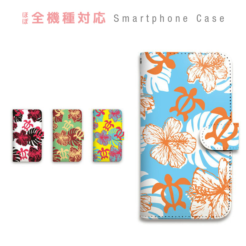 Pixel 9 �P�[�X �蒠�^ �X�}�z�P�[�X �n���C�A�� �z�k �n�C�r�X�J�X �E�~�K�� �{�^�j�J�� ��� �X�}�[�g�t�H���P�[�X �J�o�[