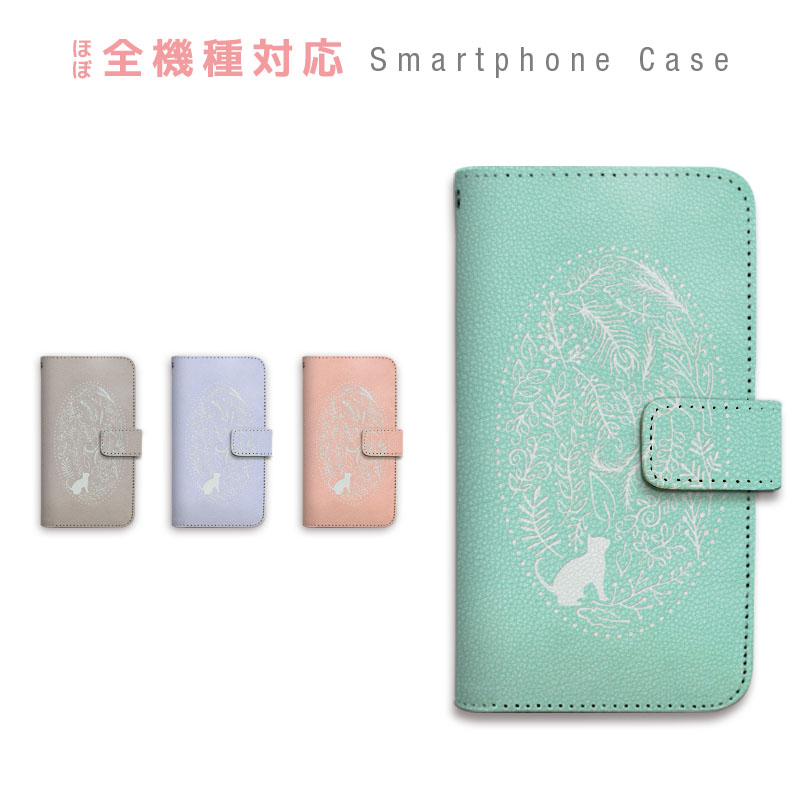 Galaxy S25 Ultra SC-52F SCG32 SM-S938Z �P�[�X �蒠�^ �X�}�z�P�[�X �L �{�^�j�J�� �t�����[ �p�X�e���J���[ ��� �J�o�[