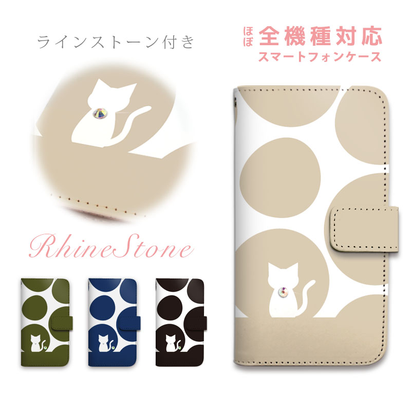 Pixel 9a �P�[�X �蒠�^ �X�}�z�P�[�X �o�C�J���[ �h�b�g �L �V�b�N �X�g�[�� �f�R���[�V���� ��� �X�}�[�g�t�H���P�[�X �J�o�[