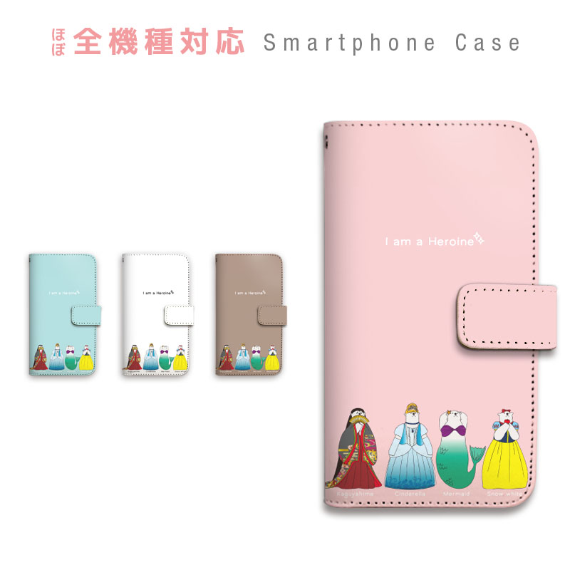 Pixel 8a �P�[�X �蒠�^ �X�}�z�P�[�X ���낭�� �q���C�� �v�����Z�X �K�[���[ ���킢�� ��� �X�}�[�g�t�H���P�[�X �J�o�[