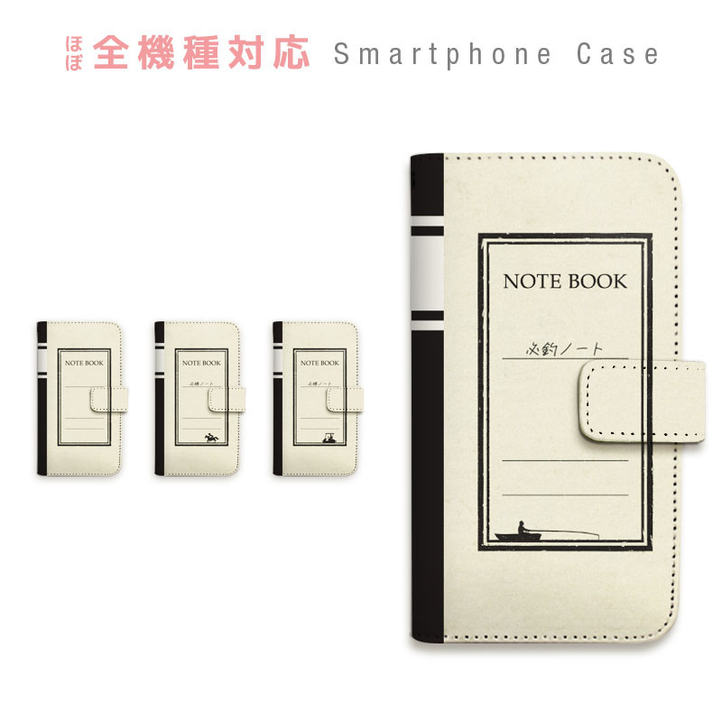 AQUOS wish5 SH-52F SH-M32 A502SH �P�[�X �蒠�^ �X�}�z�P�[�X �S���t ���n �ނ� �m�[�g ���� ���̓� ��� �J�o�[