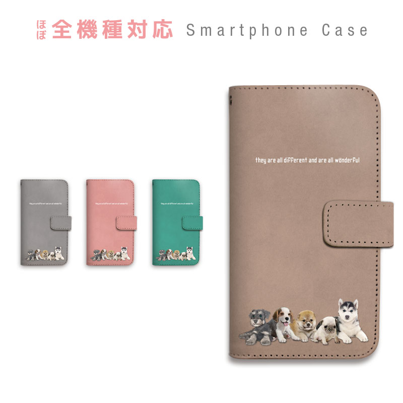 AQUOS wish4 SH-52E SHG13 SH-M27 �P�[�X �蒠�^ �X�}�z�P�[�X �q�� �Č� �`���� �p�O �r�[�O�� �n�X�L�[ ��� �J�o�[