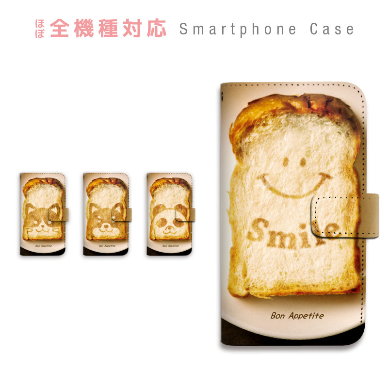 スマホケース iPhone pixel まとめ売り 302点 未使用 Amazon.co.jp: ZNX＼ZENIX google pixel 8a 用 ケース