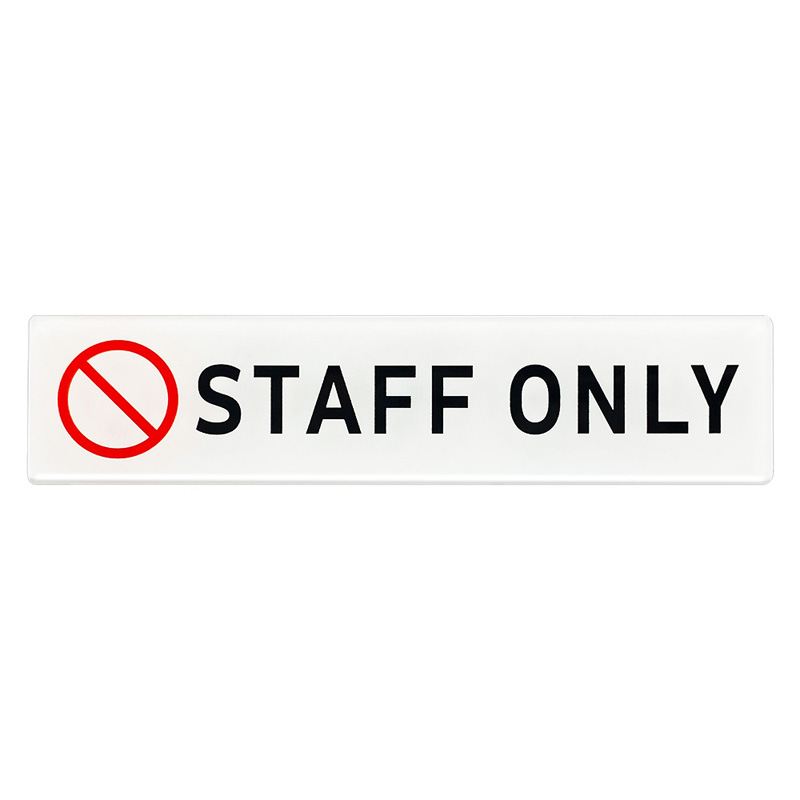 サイン プレート 屋外 staff only 立入禁止 駐車禁止 さわらないで
