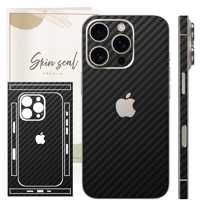iPhone スキンシール iPhoneシール カーボン チェック シンプル 背面
