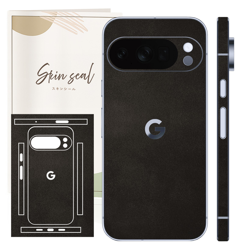 Google Pixel スキンシール レザー調 スエード調 傷防止 保護 無地