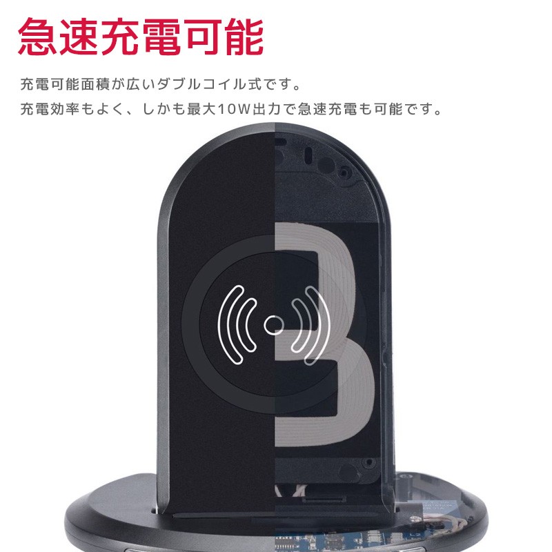 充電機　置くだけワイヤレス充電パッド　専用スタンド付き Amazon.co.jp: ワイヤレス充電器付きヘッドホンスタンド、 15W