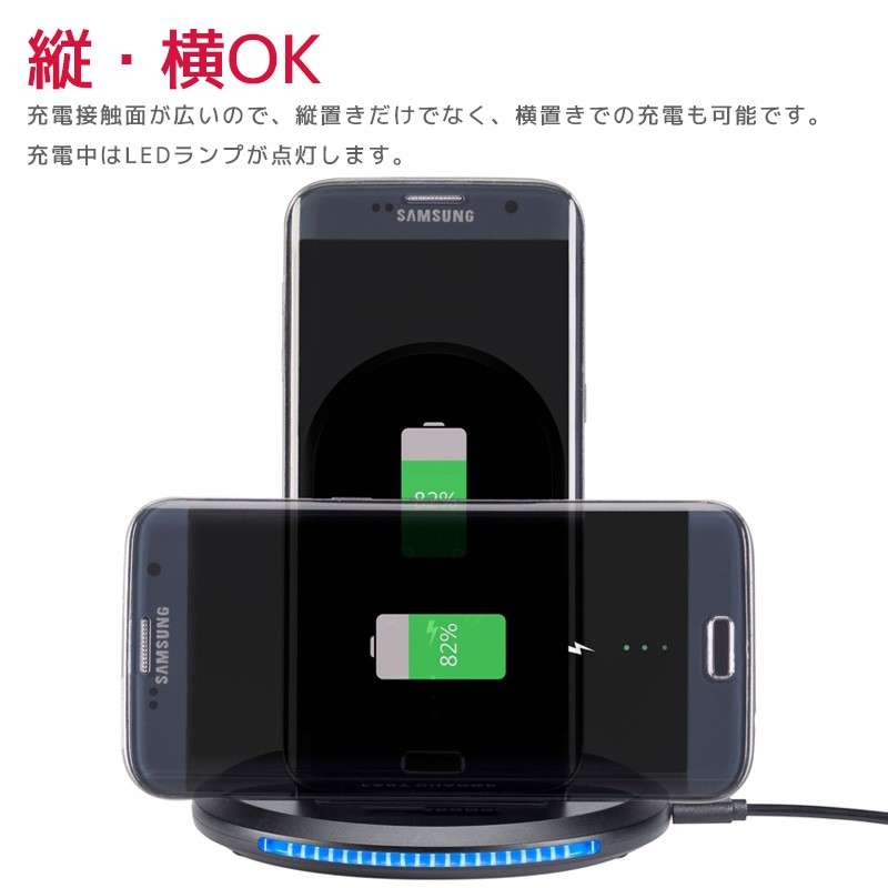sq-stand-qi-5.jpg