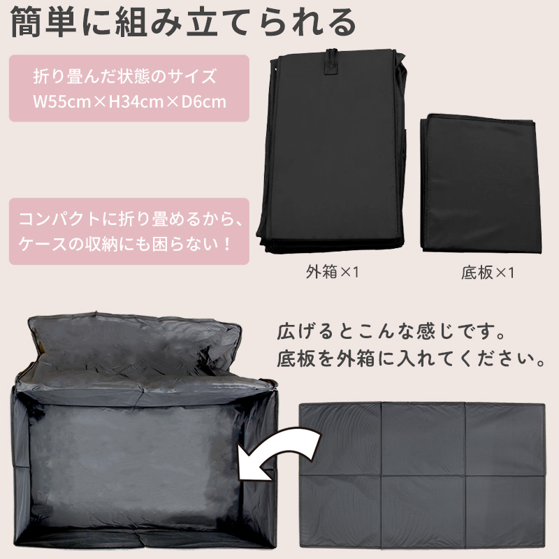 クリスマスツリー 収納ケース 大きめ 大容量 収納バッグ 後片付け