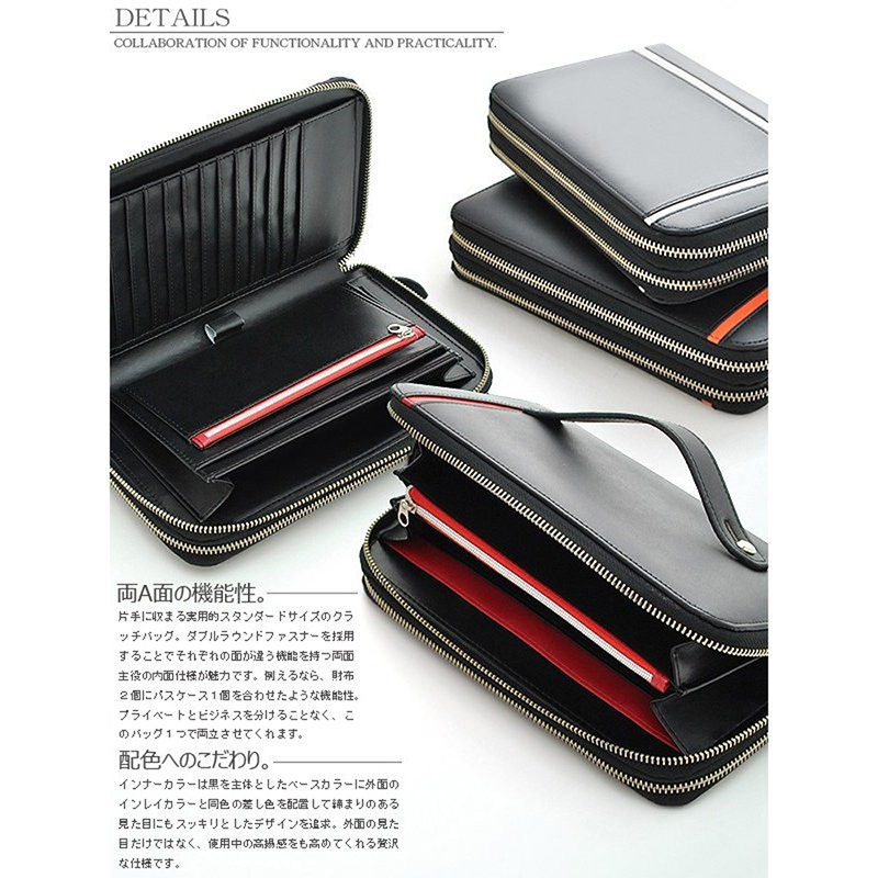 送料無料　ハンドメイド メンズ　多機能 本革 高級牛革使用　レザー ブラック クラッチバッグ セカンドバッグ メッシュ編込み クラッチバッグ メンズ セカンドバッグ レザー オールブラック 牛革