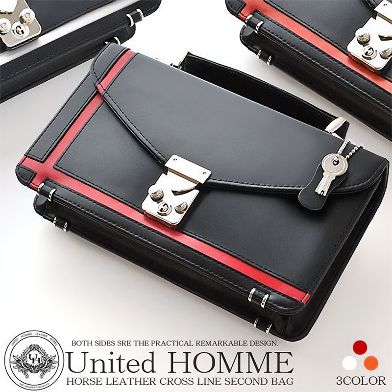 United HOMME 馬革 セカンドバッグ メンズ クロスライン 鍵付き ホース