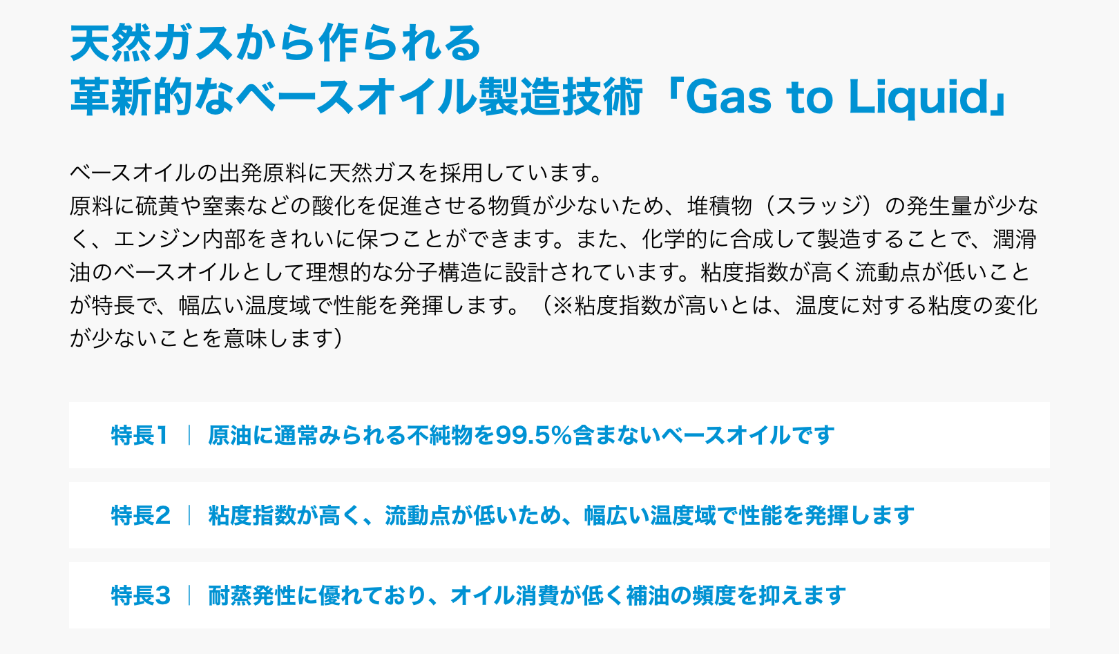 ペンズオイル プラチナム 5W-30 エンジンオイル 20L 全合成油 SP/A1/B1/ GF-6A PENNZOIL PLATINAM :  419857508 : カーアシスト - 通販 - Yahoo!ショッピング