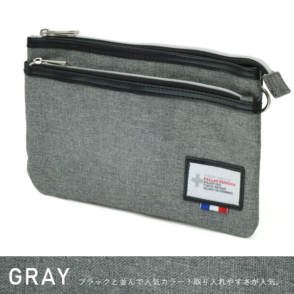 サコッシュ バッグ ショルダーバッグ ポーチ かばん メンズ レディース 防災 サイクリング | ブランド登録なし | 03