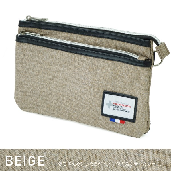 サコッシュ バッグ ショルダーバッグ ポーチ かばん メンズ レディース 防災 サイクリング | ブランド登録なし | 08