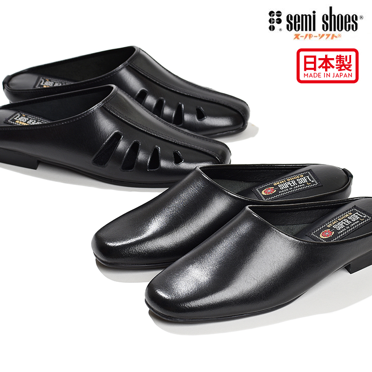 未使用品訳有 フェランテ レザーサンダル ¥34000 サイズ6 - 靴