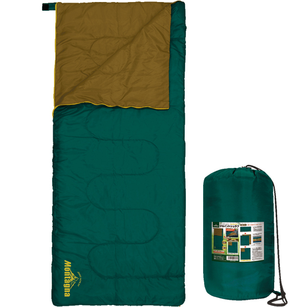 寝袋 封筒型 冬用 シェラフ 連結 仮眠 車中泊 キャンプ アウトドア コスパ モンターナ montage | Montagna | 02