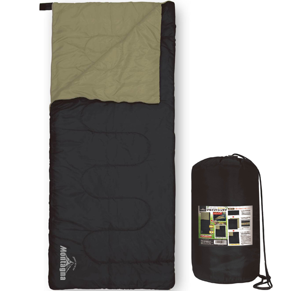寝袋 封筒型 冬用 シェラフ 連結 仮眠 車中泊 キャンプ アウトドア コスパ モンターナ montage | Montagna | 03