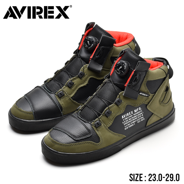 バイクシューズ ライディングシューズ AVIREX メンズ ライダースシューズ シフトガード スニーカー バイク用 靴 | AVIREX | 04