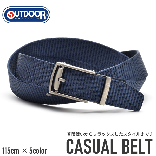 ナイロンベルト メンズ レディース カジュアル OUTDOOR PRODUCTS アウトドア スポーツ | ブランド登録なし | 01