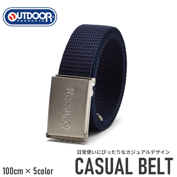 ベルト OUTDOOR PRODUCTS メンズ レディース アウトドア カジュアル | ブランド登録なし | 03