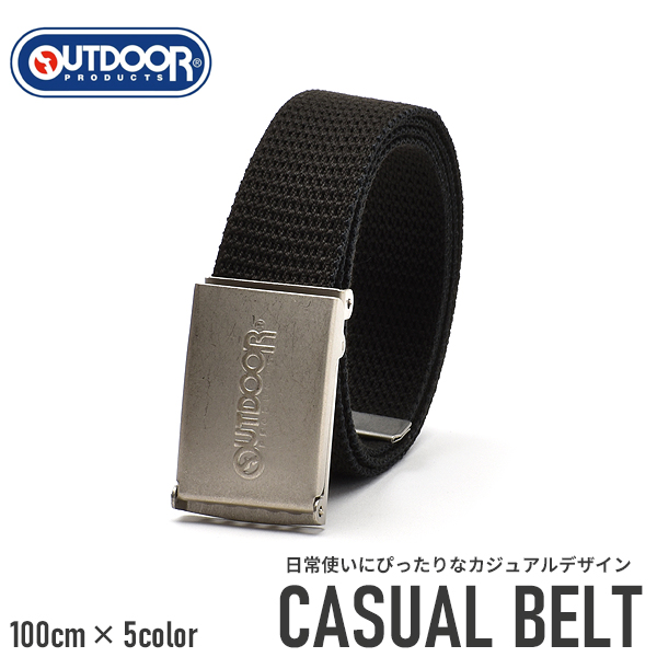 ベルト OUTDOOR PRODUCTS メンズ レディース アウトドア カジュアル | ブランド登録なし | 05