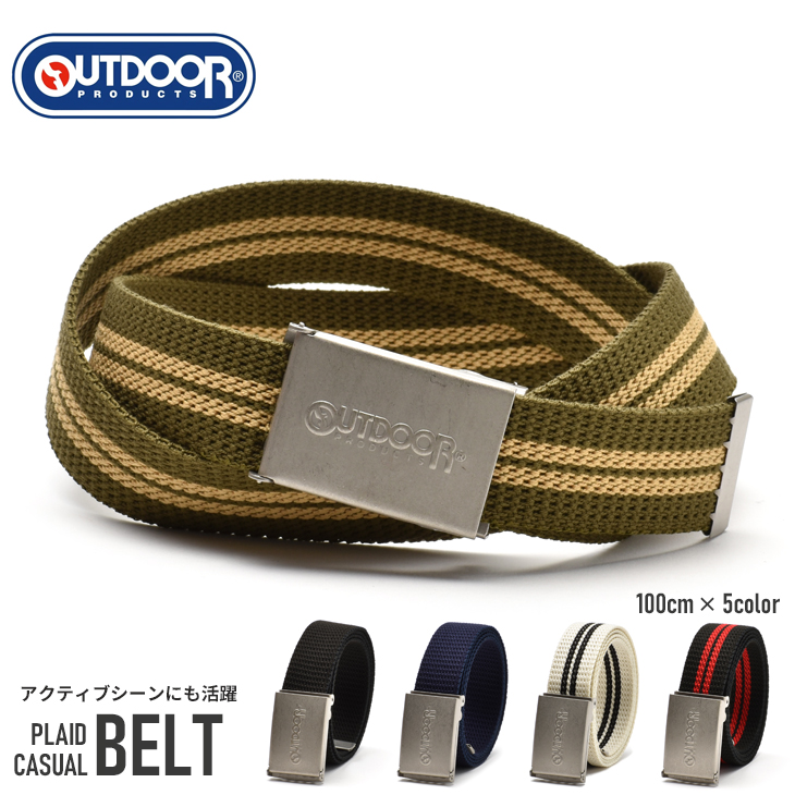 ベルト OUTDOOR PRODUCTS メンズ レディース アウトドア カジュアル