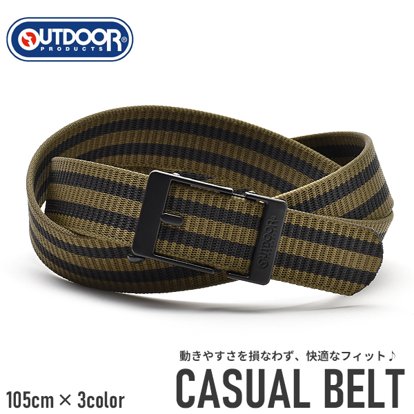ベルト メンズ レディース ナイロンベルト カジュアル 男女兼用 アウトドア キャンプ スポーツ | ブランド登録なし | 02