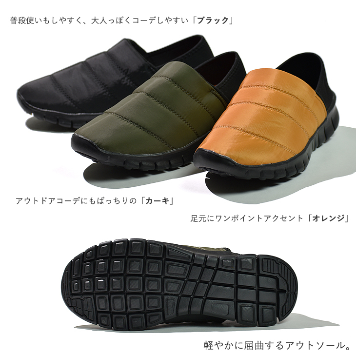 スニーカー メンズ サンダル 冬 サボサンダル アウトドア 2way 靴 かかと踏める 軽量 おしゃれ 期間限定 最安値挑戦 スニーカー メンズ サンダル 冬 サボサンダル アウトドア 2way 靴 かかと踏める 軽量 おしゃれ 期間限定 最安値挑戦