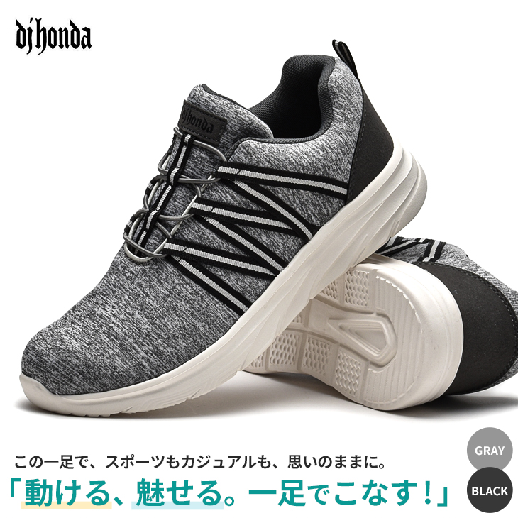 dj339b.jpg