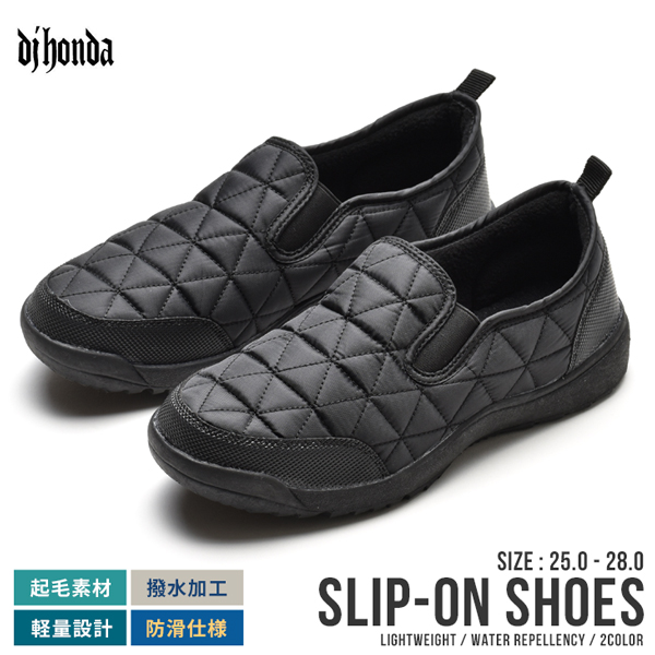 シューズ(男性用) JA3 28 dj honda（ディージェイホンダ） スリッポン メンズ 防寒 スニーカー