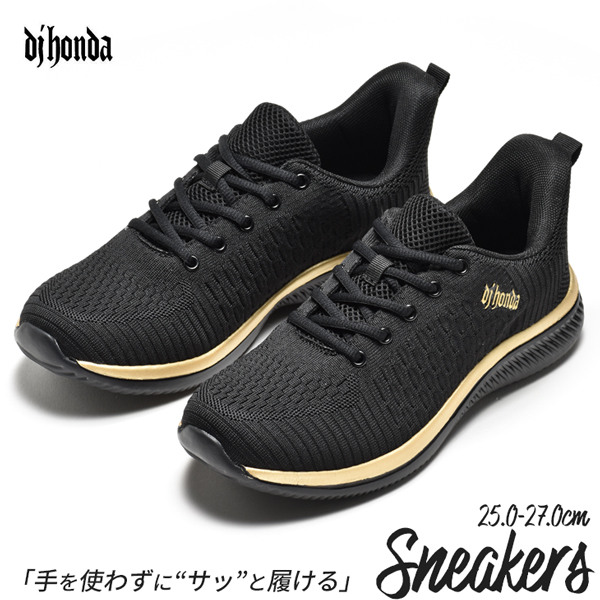 さまよい deadstock 激レア\"dj honda\"BLACK 本革 さまよい 様 専用deadstock 激レア