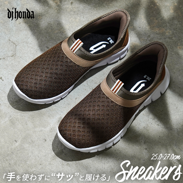 スニーカー メンズ スリッポン 手を使わずに履ける ハンズフリー シューズ 靴 軽量 蒸れにくい DJHONDA DJ-360 | dj honda | 03