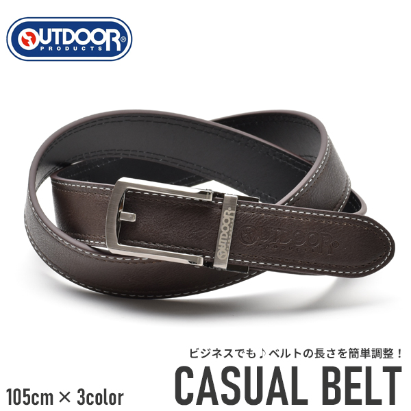ベルト メンズ ビジネス カジュアル 調整簡単 105cm OUTDOOR PRODUCTS | ブランド登録なし | 01