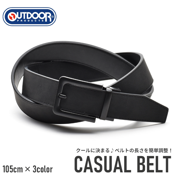 ベルト メンズ レディース カジュアル シンプル アウトドアプロダクツ OUTDOOR PRODUCTS プレゼント | ブランド登録なし | 03