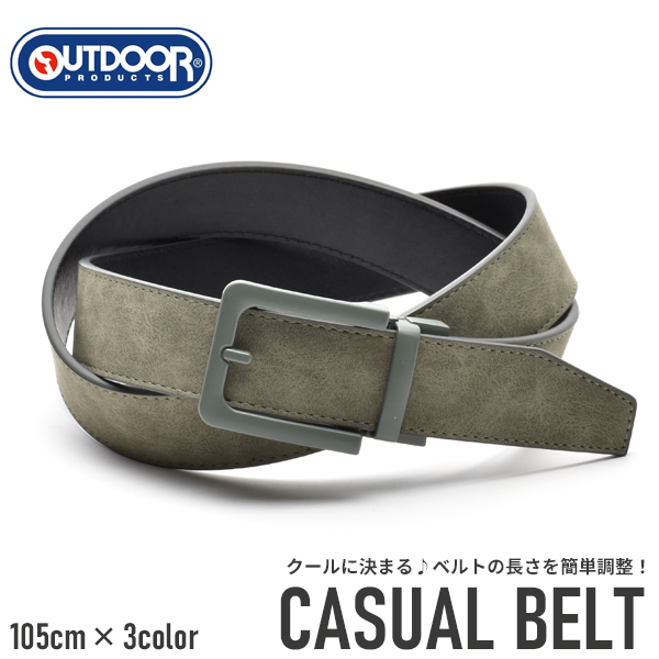 ベルト メンズ レディース カジュアル シンプル アウトドアプロダクツ OUTDOOR PRODUCTS プレゼント | ブランド登録なし | 01