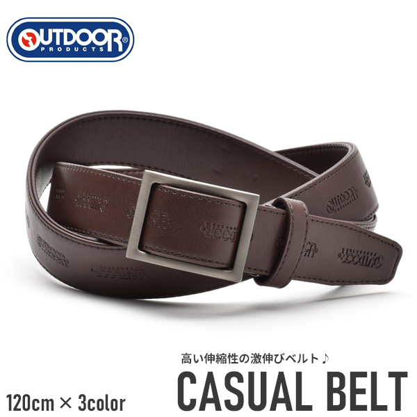 ベルト メンズ 穴なし 無段階 ビジネス用 男性用 穴レス ビジカジ スーツ用 柔らかい 大きい 長い プレゼント OUTDOOR PRODUCTS | ブランド登録なし | 01