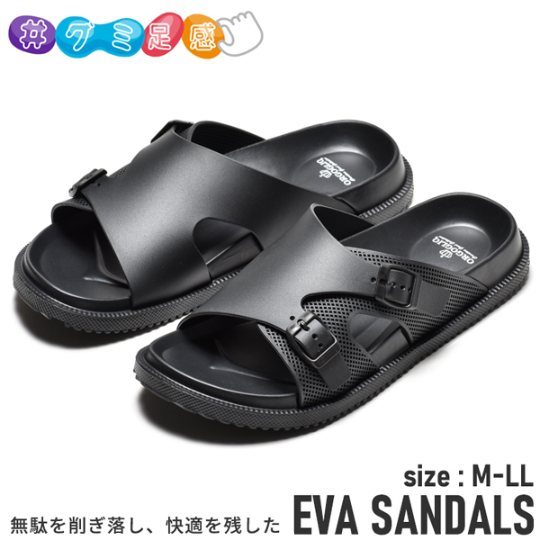 スポーツサンダル メンズ シャワーサンダル サンダル 外履き ベルト 黒