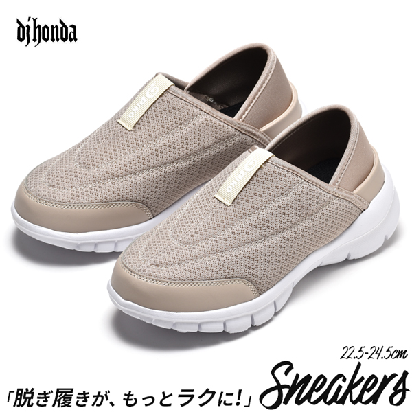 介護シューズ レディース ウォーキングシューズ スニーカー かかと踏める シューズ 靴 軽量 運動靴 PIKO pk2019 | PIKO | 02