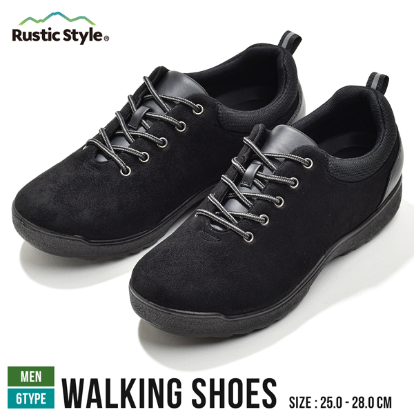 ウォーキングシューズ スニーカー メンズ 靴 幅広 3E シューズ カジュアルシューズ 紳士靴 スエード ひもあり ひもなし | ブランド登録なし | 01