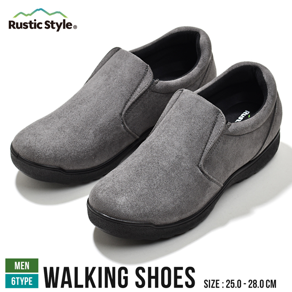 ウォーキングシューズ スニーカー メンズ 靴 幅広 3E シューズ カジュアルシューズ 紳士靴 スエード ひもあり ひもなし | ブランド登録なし | 06