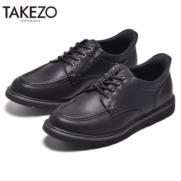 TAKEZO ウォーキングシューズ メンズ スリッポン スニーカー ハンズフリー 秒足革命 紳士靴 ビジネスシューズ 仕事 革靴 | TAKEZO | 01