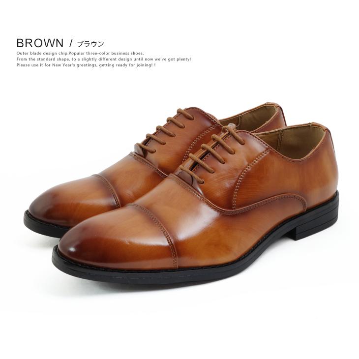 累計7千足突破 ビジネスシューズ 本革 冠婚葬祭 内羽根 黒 新社会人 ブラック 誕生日 本革靴 ストレートチップ ギフト 本皮 スーツ プレゼント フォーマル 通勤 メンズ ドレスシューズ 紳士靴 結婚式 ビジネス 累計7千足突破 ビジネスシューズ 本革 冠婚葬祭 内羽根 黒 新社会人 ブラック 誕生日 本革靴 ストレートチップ ギフト 本皮 スーツ プレゼント フォーマル 通勤 メンズ ドレスシューズ 紳士靴 結婚式 ビジネス